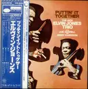 LP - The New Elvin Jones Trio - Puttin' It Together - + OBI + Insert