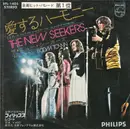 7inch Vinyl Single - The New Seekers - I'd Like To Teach The World To Sing (In Perfect Harmony)