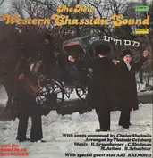 The New Western Chassidic Sound