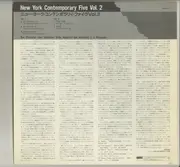 LP - The New York Contemporary Five - Vol. 2. - incl. Insert