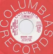 The New York Rock Ensemble - Beside You