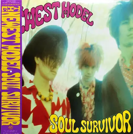 The Newest Model - Soul Survivor