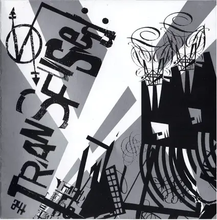 The Need & Nomy Lamm - The Transfused