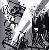 The Need - The Transfused