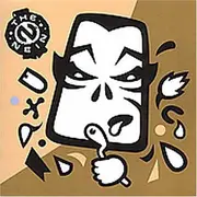 CD - The Nein - Wrath Of Circuits