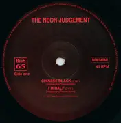12inch Vinyl Single - The Neon Judgement - A Man Ain't No Man When A Man Ain't Got No Horse, Man... - EP