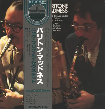 The Nick Brignola Sextet Featuring Pepper Adams - Baritone Madness
