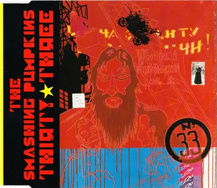 The Smashing Pumpkins - Thirty-Three