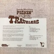 LP - The Smoky Mountain Travelers - Smoky Mountain Pickin' - Still Sealed