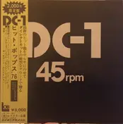 The Sound Creation - DC-1 Hit Pops '76