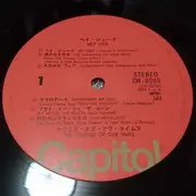 LP - The Sounds Of Our Times - Hey Jude