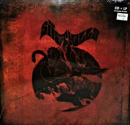 The Soft Hills - The Bird Is Coming Down to Earth