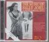 CD - The Songrise Orchestra - The Music Of Billy Joel