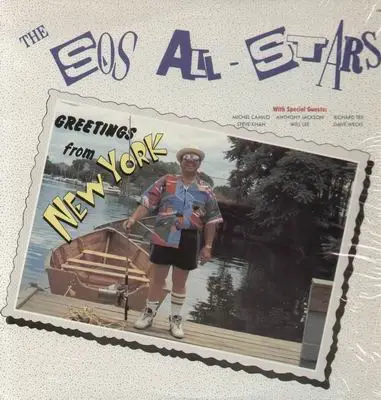 The SOS All-Star Band - Greetings From New York