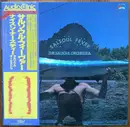 LP - The Salsoul Orchestra - Salsoul Fever - + Obi, Insert