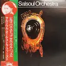 LP - The Salsoul Orchestra - Salsoul Orchestra - Insert incl.