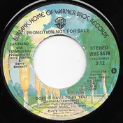The Sanford-Townsend Band - Does It Have To Be You