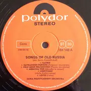 LP - The Sania Poustylnikoff Orchestra - Russian Balalaika