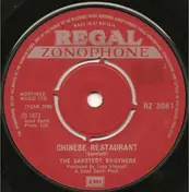 Sarstedt Brothers - Chinese Restaurant