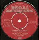 7inch Vinyl Single - The Sarstedt Brothers - Chinese Restaurant