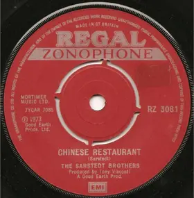 Sarstedt Brothers - Chinese Restaurant