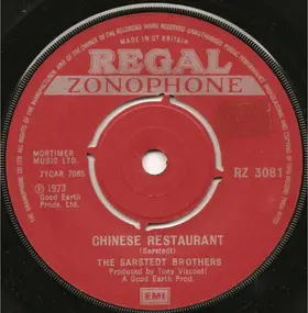 Sarstedt Brothers - Chinese Restaurant