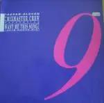 The Seven Eleven Mixmaster Crew - Want Me This Song (Acid House Mix)