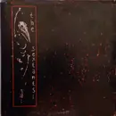 7inch Vinyl Single - The Sextants - Sunflower Candy