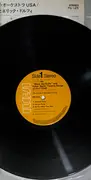 LP - The Sextet Of Orchestra U.S.A. Under The Direction Of Mike Zwerin - Mack The Knife And Other Berlin Theatre Songs Of Kurt Weill