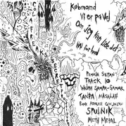 12inch Vinyl Single - The Secret Prostitutes / Cola Freaks - Secret Prostitutes / Cola Freaks - Insert