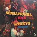 LP - The Sensations - Sensational R&B In Tokyo