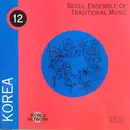CD - The Seoul Ensemble Of Traditional Music - Korea