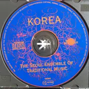 CD - The Seoul Ensemble Of Traditional Music - Korea