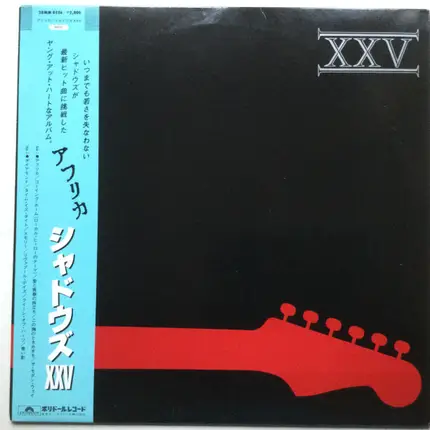 The Shadows - XXV