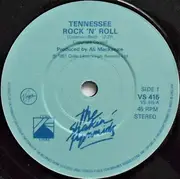 7inch Vinyl Single - The Shakin' Pyramids - Tennessee Rock 'N' Roll - EP