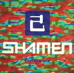 The Shamen - Make It Mine