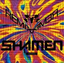 12inch Vinyl Single - The Shamen - Hyperreal (Remix)