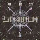 7inch Vinyl Single - The Shamen - L.S.I.