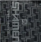 LP - The Shamen - Tact