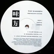 12inch Vinyl Single - The Shamen - Ebeneezer Goode