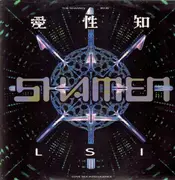 12inch Vinyl Single - The Shamen - L.S.I.