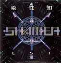 12inch Vinyl Single - The Shamen - L.S.I.