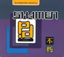 CD Single - The Shamen - Phorever People - CD1, Digipak