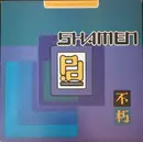 12inch Vinyl Single - The Shamen - Phorever People
