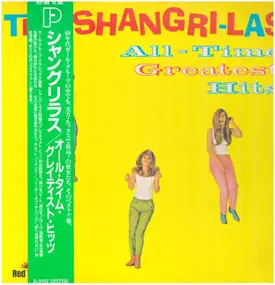 The Shangri-Las - All-Time Greatest Hits