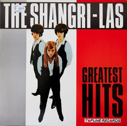 The Shangri-Las - Greatest Hits