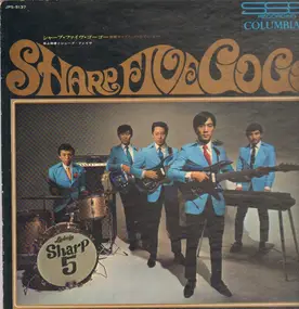 The Sharp Five - Japanese Pops Golden Hits