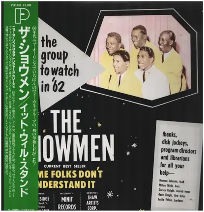 The Showmen - It Will Stand