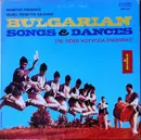 LP - The Sider Voyvoda Ensemble - Bulgarian Songs And Dances