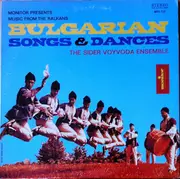 LP - The Sider Voyvoda Ensemble - Bulgarian Songs And Dances